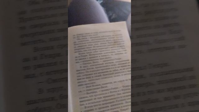 мотивация для чтения книг