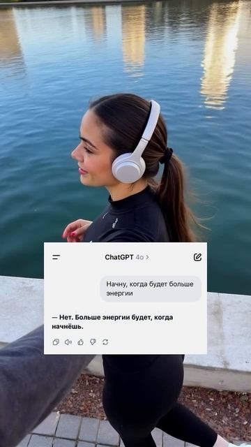 Одна ИИ вам или две другому?)) тг: alex_beauty_inside