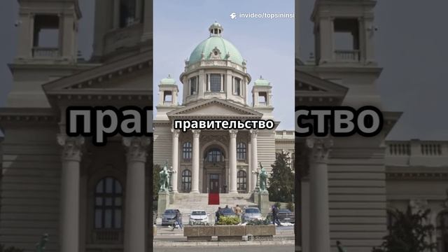 Захарова требует ясности от Сербии: поставляла ли она оружие Украине?