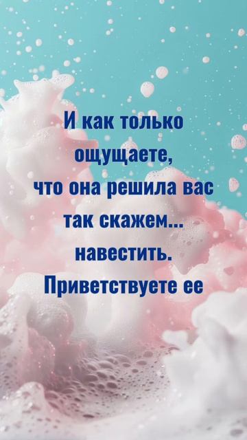 Тревога | волнение | Клиническая психология