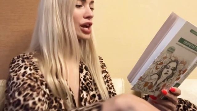 Книга о психологии вслух #менядостаточно #книгиопсихологии #психология #вероникатюрина