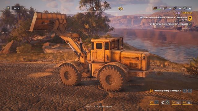 Road craft  - дорога из песка через глубокую реку