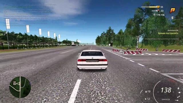 Дм 1