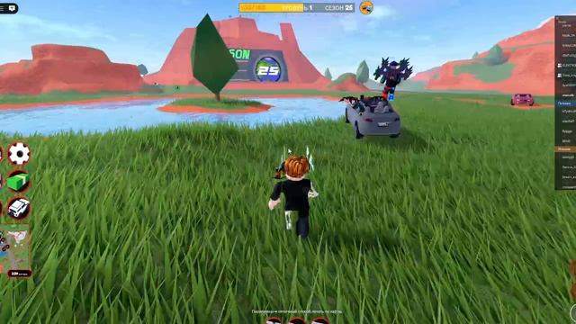 Roblox #9