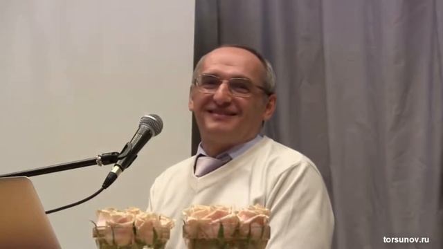 Правильные вкусы жизни (Торсунов О. Г.)
