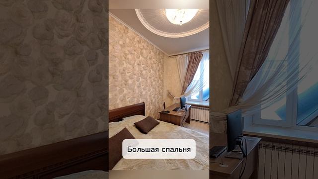 Продается евро-3-комн.квартира в доме премиум класса, центр города! Ломоносовский округ, Архангельск