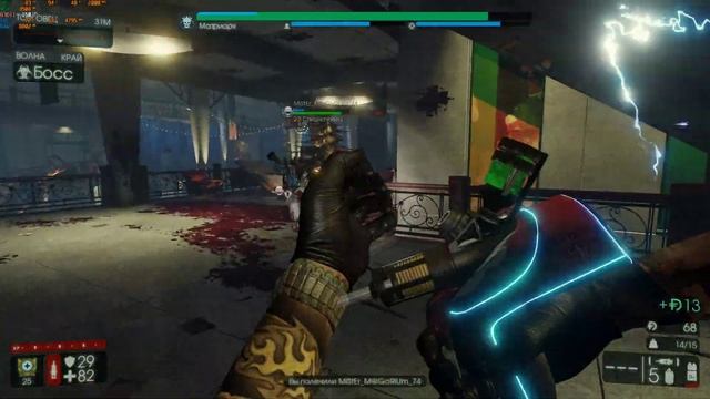 Killing Floor 2 2020 02 05 15 19 52 04