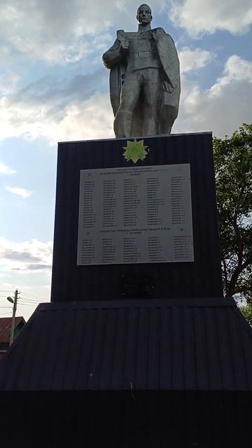 Памятник "Павшим воинам" в с. Виняево Арзамасский район #россия #памятник