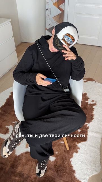 Ты знаешь, кому отправить)) арт. на брюки #349373379 от MEnter