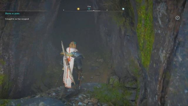 Ночь и день в Assassin's Creed Valhalla