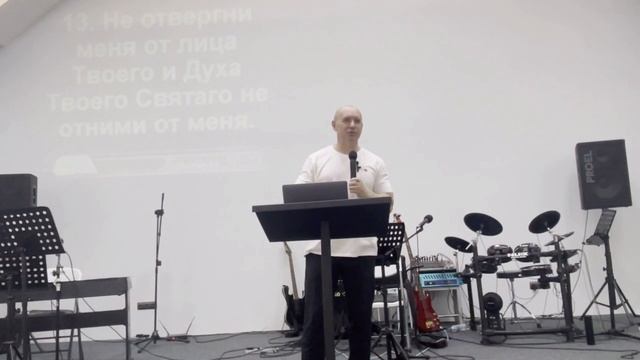 Хвала, поклонение, любовь