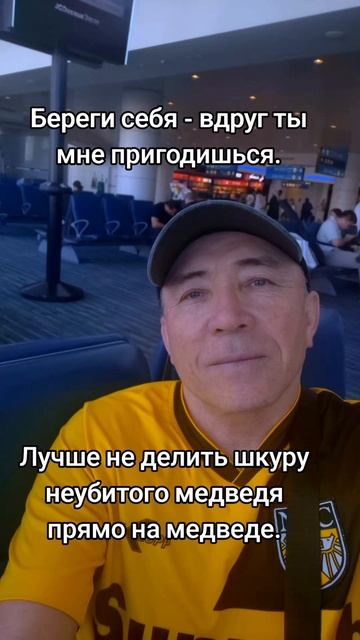 Приколы
