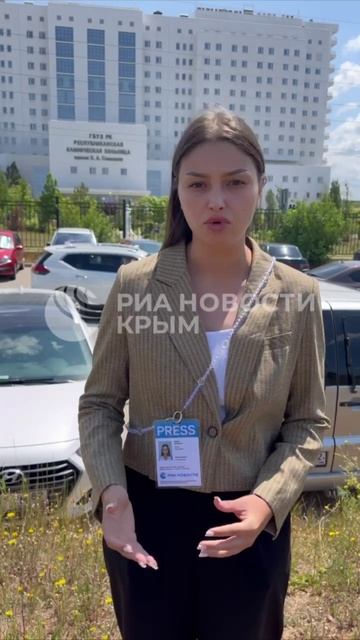 Санавиация перевезла Зубкова в симферопольскую больницу Семашко