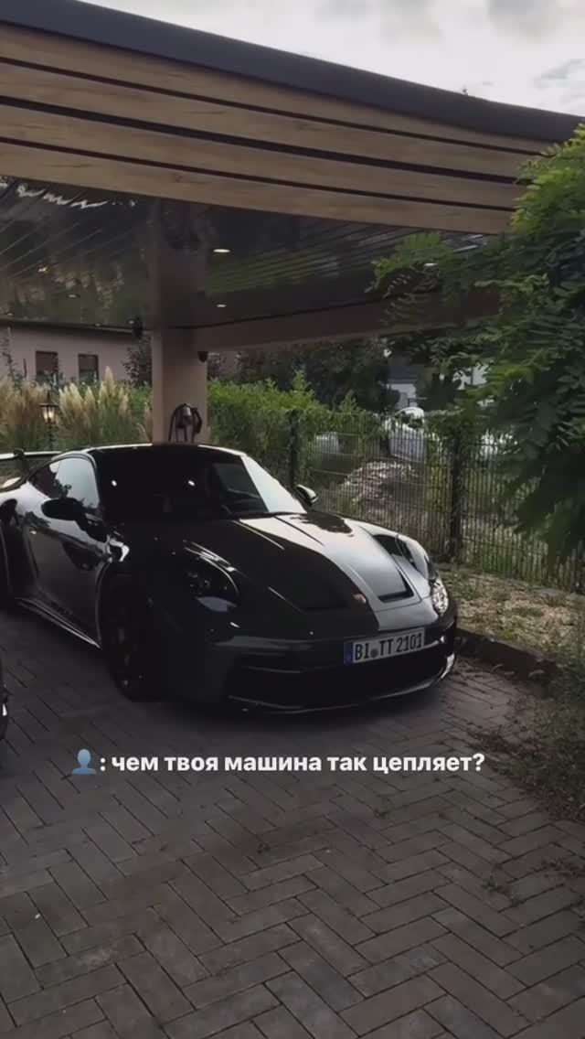 5496331160188954566