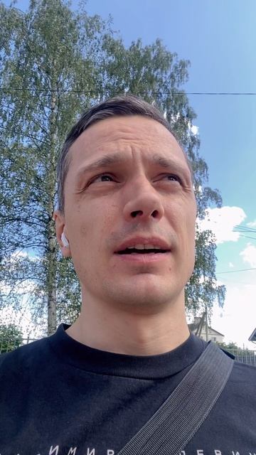 Иран хотят обречь на развал… хотелка только коротковата