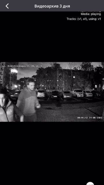 VID-20250621-WA0000