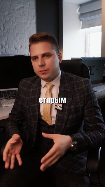 смена фамилии