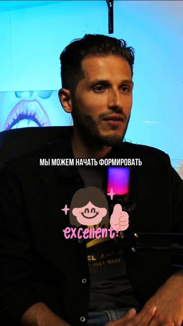 Твой самый жестокий критик