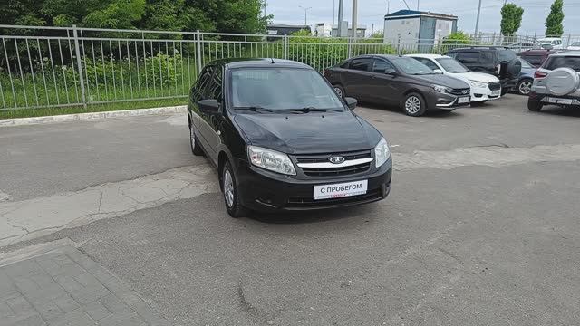 Lada (ВАЗ) Granta I, 2017 г.в. в наличии в Автофирма "Светлана" г.Ярославль