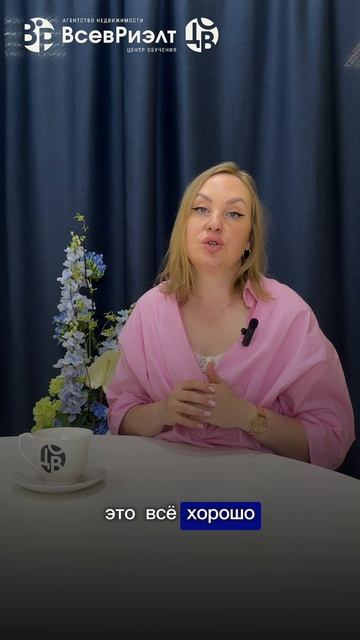 👀 Советы 'гуру': путь к потерям и рискам!