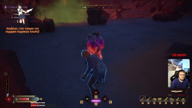 Dune Awakening! Гоняем и качаемся! Часть 298