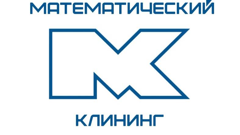 Убирай РФ