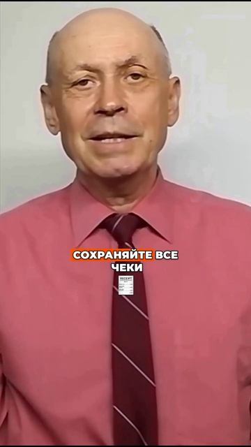 Ремонтируете подъезд за свои деньги? Верните их по закону!