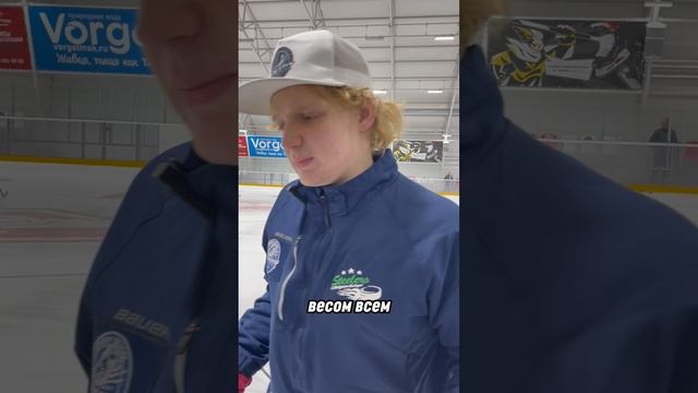 Разбор финта Florida Panthers от ПОКАТИТ