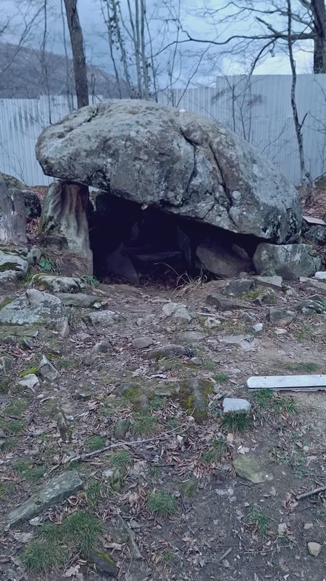 Дольмен Ин.  Городской округ Геленджик.