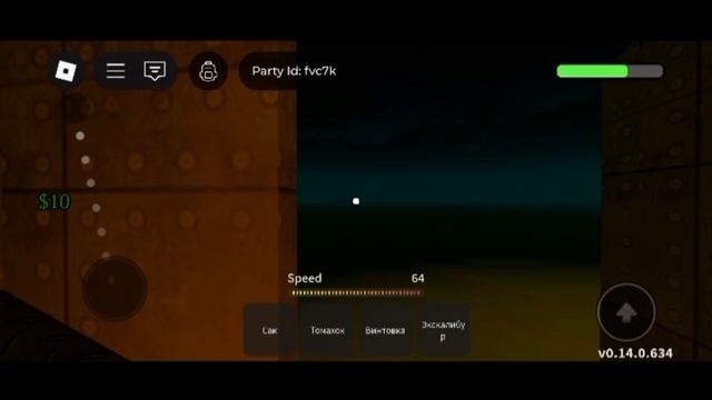 Играю с друзьями в мёртвые рельсы (часть 5) смотрите остальные серии на моём канале.