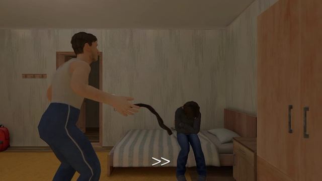 Тупой э