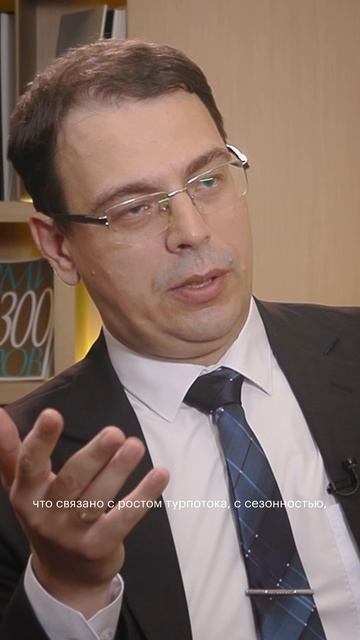 Какова ситуация с инфляцией в Приморье?