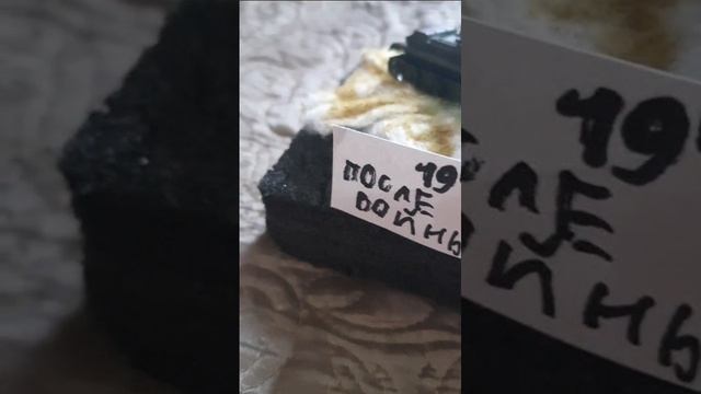 Моя первая диорама "После войны"