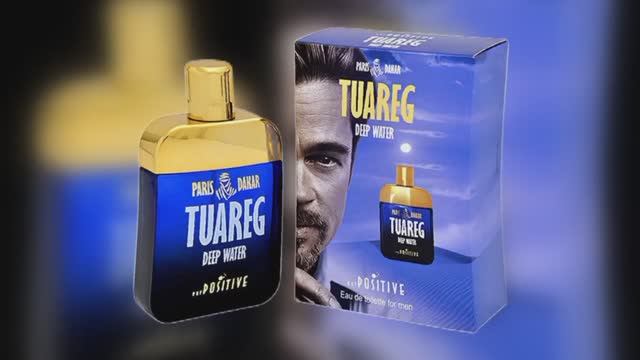 TUAREG | OZON