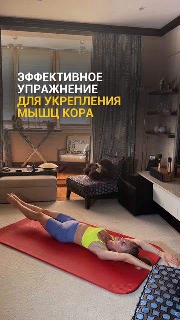 Сохраняй, чтобы не потерять ❤️