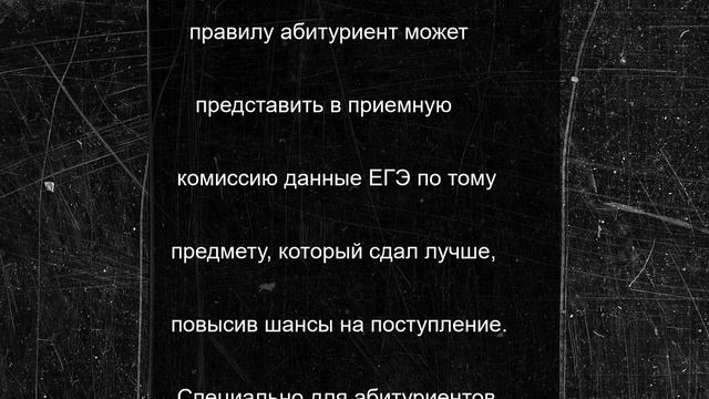 В МарГУ стартовала приемная кампания