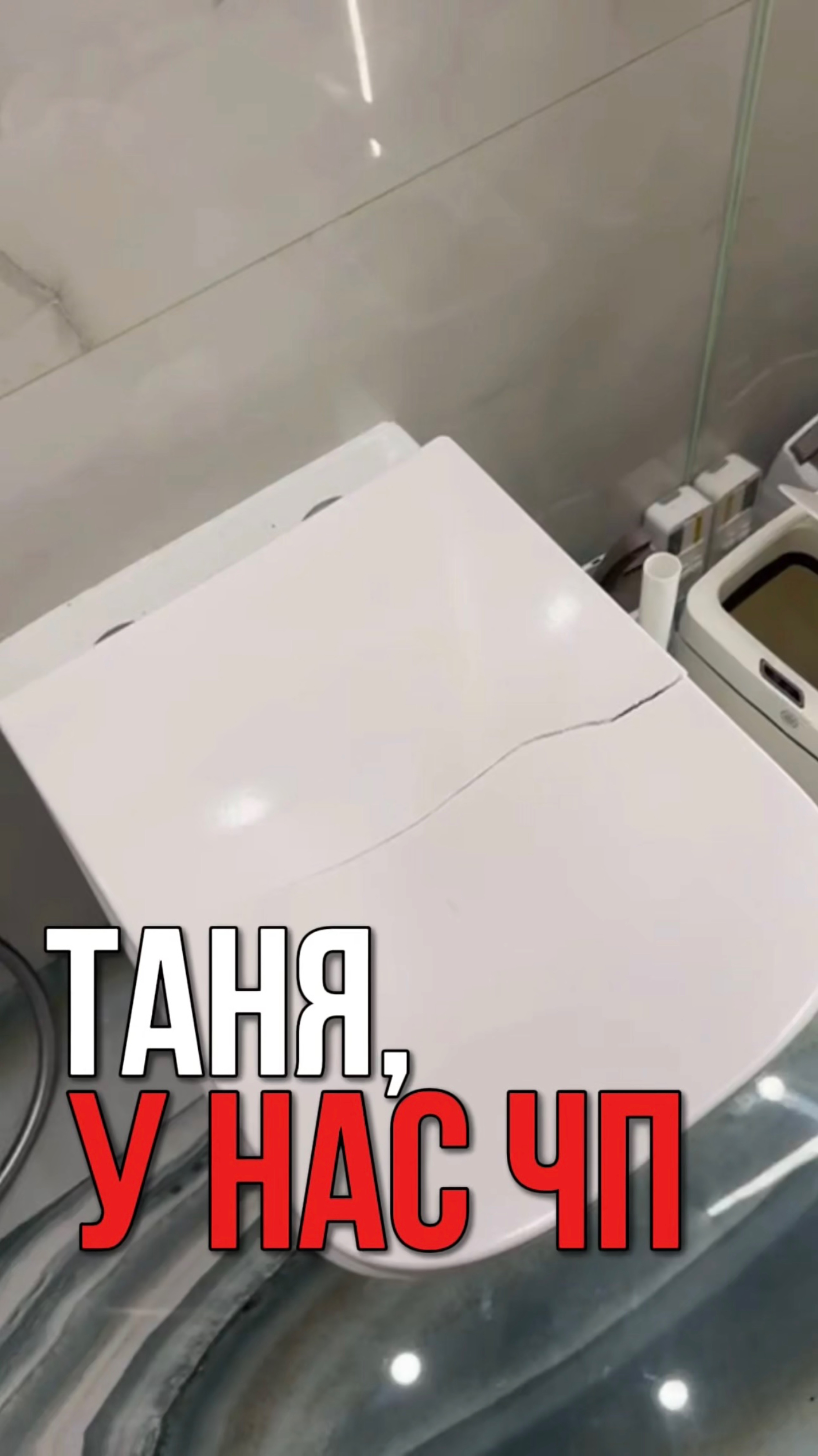 ОТОЖРАЛСЯ В ТУРЦИИ И СЛОМАЛ КРЫШКУ