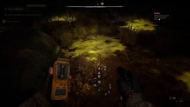 S.T.A.L.K.E.R 2 - нарезки смешных моментов прохождения на стриме с подписчиками!