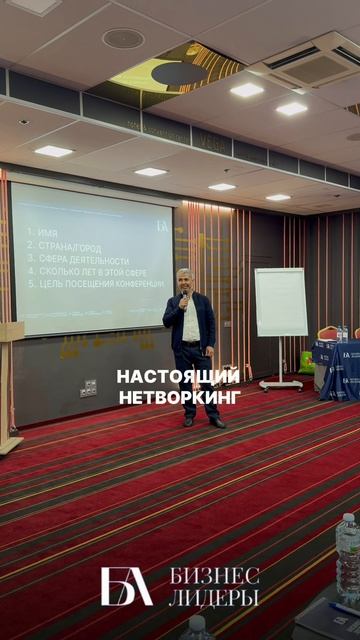 С кем ты проводишь время — тем ты и становишься