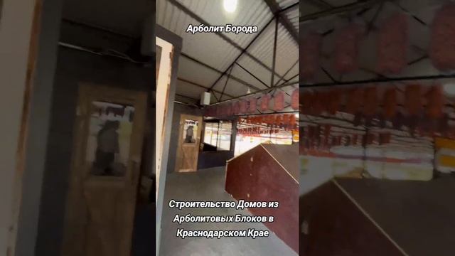 Быстрота строительства гарантированный комфорт! Модульные дома