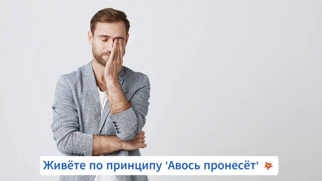 «Портрет заказчика, которому мы точно НЕ подходим»