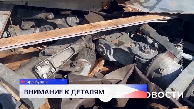 Новости "Волга 24"  10.06.2025 11:00
