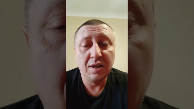 грех