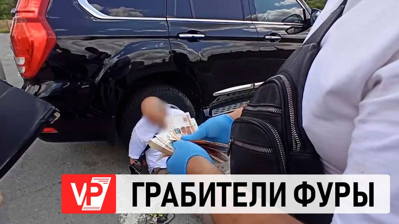 В ВОЛГОГРАДСКОЙ ОБЛАСТИ ЗАДЕРЖАНЫ ПОДОЗРЕВАЕМЫЕ В НАПАДЕНИИ НА ВОДИТЕЛЯ ФУРЫ