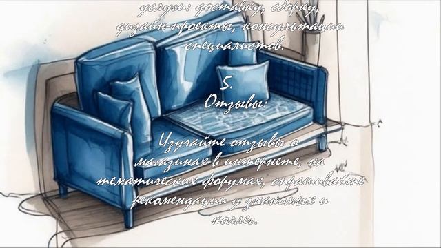 Какие тренды в офисной мебели актуальны в СПб?  .
