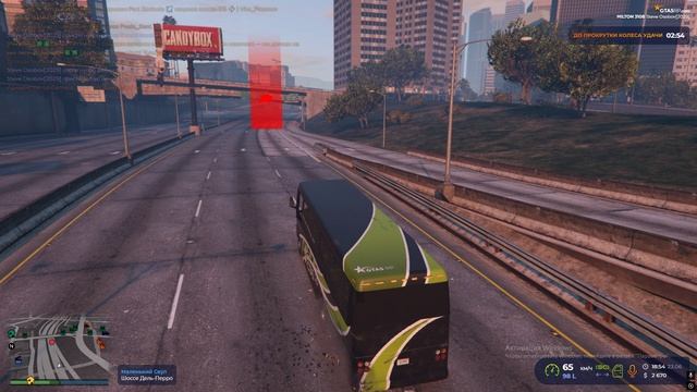 Grand Theft Auto V 2025.06.23 - 18.54.49.04.DVR