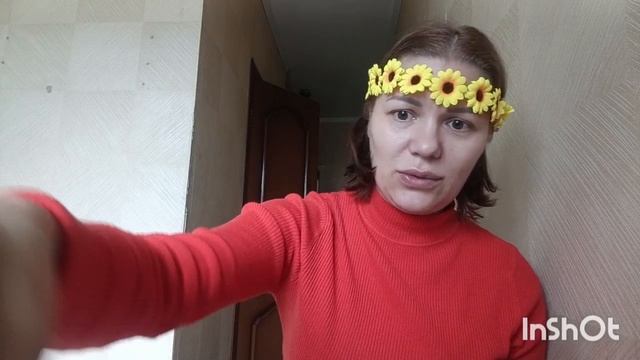 Распаковка большущая