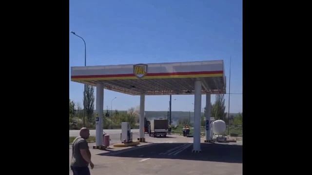 Геранька приземлилась на Харьковщине...