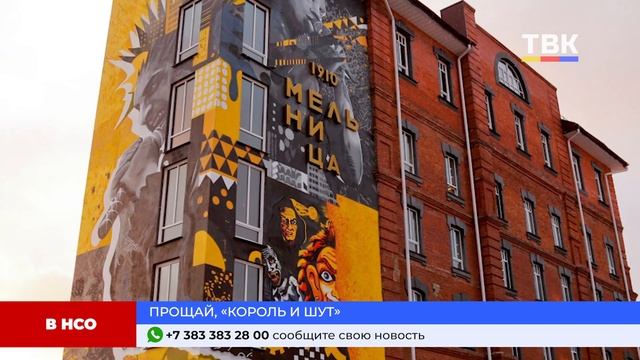 Дайджест 23.06.25