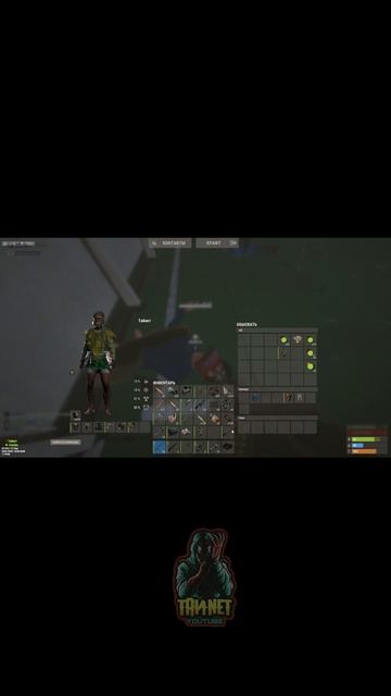 Уничтожил карго  #rust #rustрейд #gaming